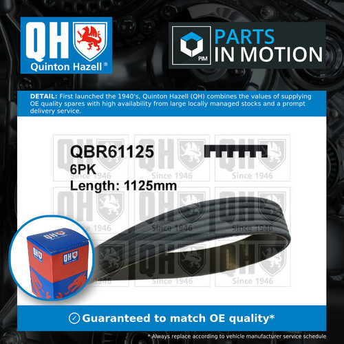 Rib multi drive belt - v,